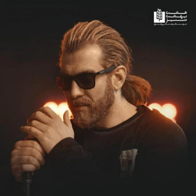 یاسان قربانی